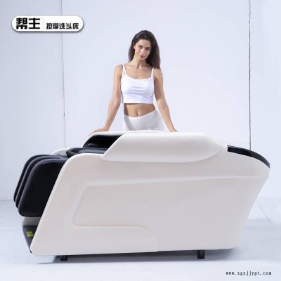 帮主仿真人机械手按摩洗头床网红美发店 拓客洗头床