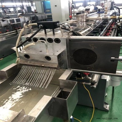 弹性体水下切造粒生产线_水下切造粒机_可代加工