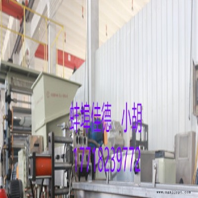 TPU热塑性弹性体造粒机_双螺杆水拉条造粒机价格