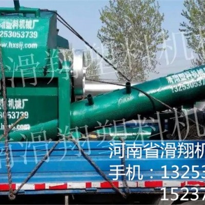 河南新型废旧塑料颗粒机欢迎咨询价格