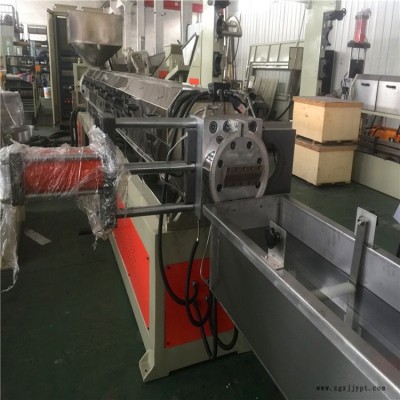 水果框母料造粒机-塑料-蚌埠佳德智能装备