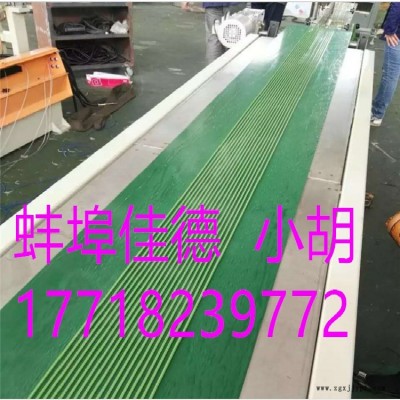 草坪颗粒双螺杆造粒机,TPE草坪填充跑道颗粒造粒机