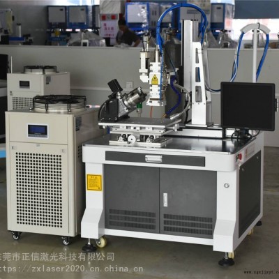 重庆电视机背板激光焊接机 重庆机械手激光焊接机厂家电话