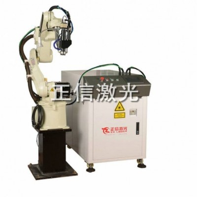 正信激光1500W机械手焊接铝合金激光焊接机/设备