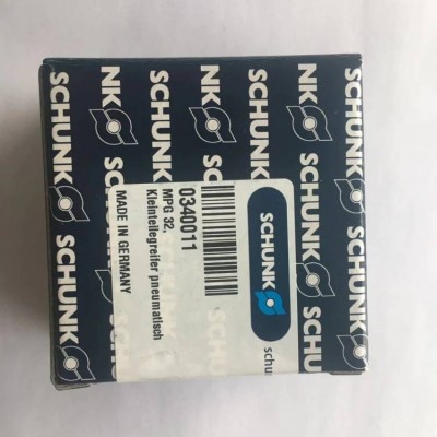 HAINBUCH夹具油缸schunk雄克机械手夹爪气缸快换装置GSM-P64-IS-S-090
