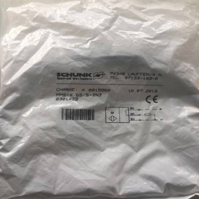 sommer索玛气缸快换盘德国schunk雄克机械手夹爪气缸快换装置PZB-plus200-2