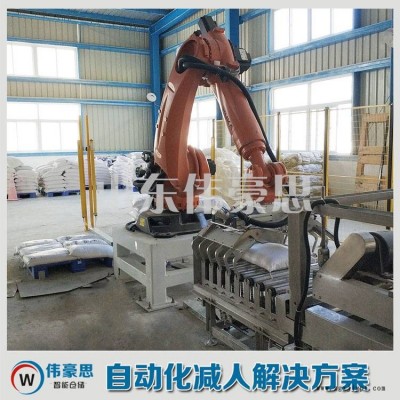 腻子粉机械手码垛机 粉料自动包装码垛线