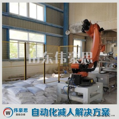 石灰粉全自动码垛系统 定制袋料机械手码垛机