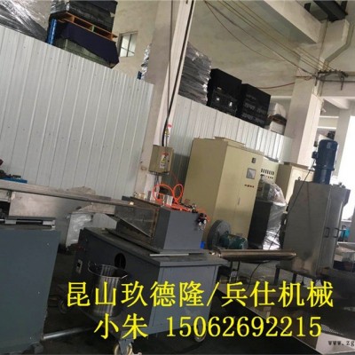 聚酯纤维(涤纶)回收造粒机_涤纶短纤再生料生产线