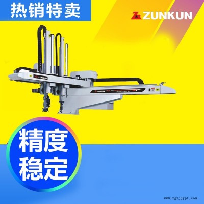 东莞高性能机械手厂家 三轴伺服机械手 ZK-S1200WS3