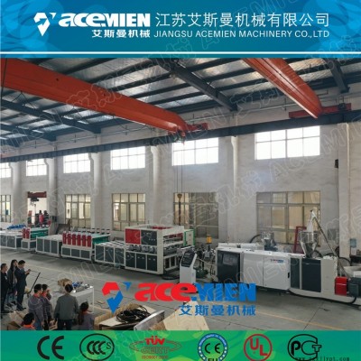 江苏混凝土模板塑料模板设备PP塑料现浇模板中空模板机器