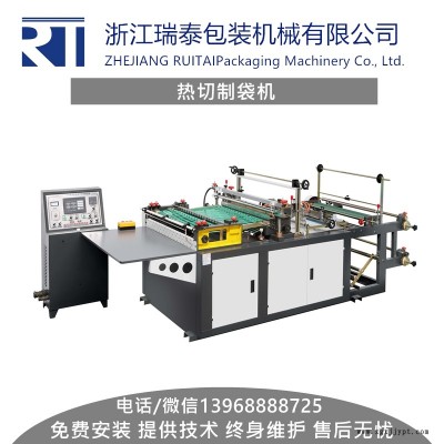 服装拉链袋加工设备价格