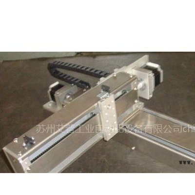 供应X-Y点胶机械手X-YTABLEX-Y工作台苏州X-YTABLE