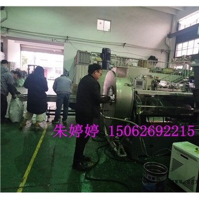 窗帘废丝再生料生产线_边角料回收造粒机（水下切环保型）