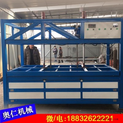 厂家长期供应1527型广告亚克力吸塑机