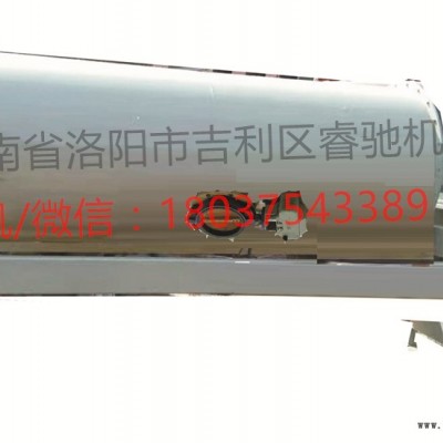 PVC高效节能混料机器