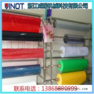 专业定制塑料吹膜机设备 小型吹膜机厂家直销