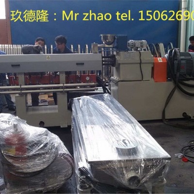 昆山玖德隆PVC电缆料造?；鷂PVC电缆料造粒机_PVC电缆料造?；?></a></div>
<a href=