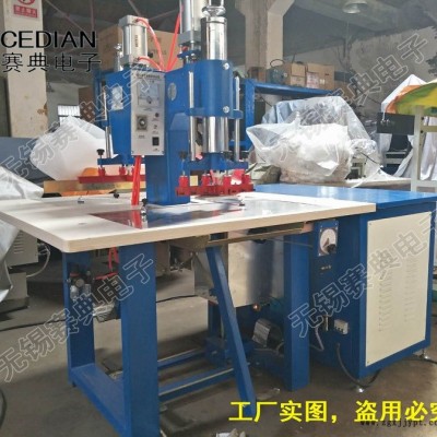 专业生产软膜灯箱烫边机，U型边条焊接压边机，软膜拼接机