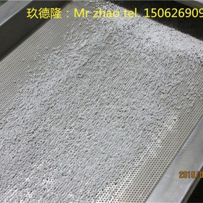昆山玖德隆低烟无卤电缆料造?；鷂低烟无卤电缆料造粒机_低烟无卤电缆料造?；? title=