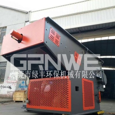 型橡胶双轴撕碎机设备厂家直销