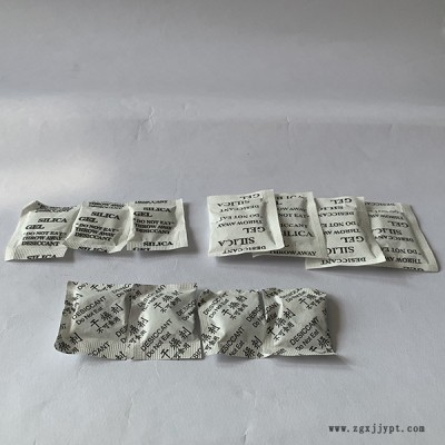 厨房防潮干燥剂-第二橡胶厂(在线咨询)-防潮干燥剂