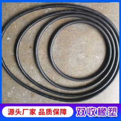 北京水泥管密封圈-水泥管密封圈供应商-日照双收(推荐商家)
