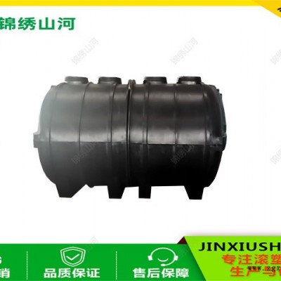 锦绣山河有限公司-PE污水净化槽厂家-内蒙古PE污水净化槽