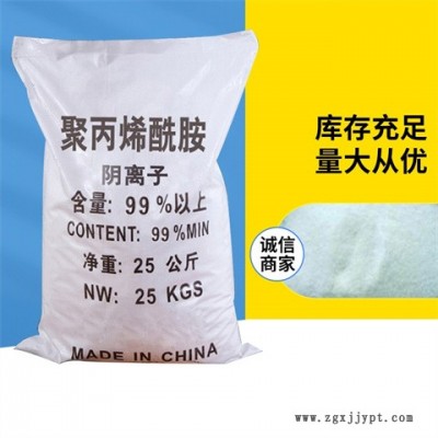 山东焦亚硫酸钠-焦亚硫酸钠作用-惠盟化工(推荐商家)