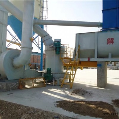 元江高纯氢氧化钙-金通氢氧化钙-高纯氢氧化钙厂