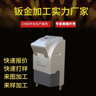丽水精密焊机外壳钣金加工-安徽南电科技
