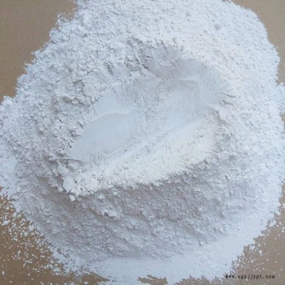 石灰粉报价-石林石灰粉-金通石灰粉