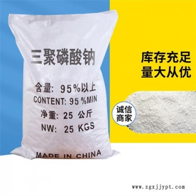 浙江保险粉-惠盟化工-保险粉生产许可