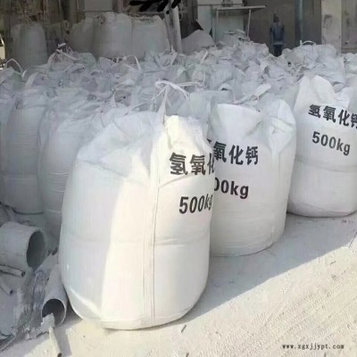 腻子石灰粉直销-金通石灰粉(在线咨询)-德宏腻子石灰粉