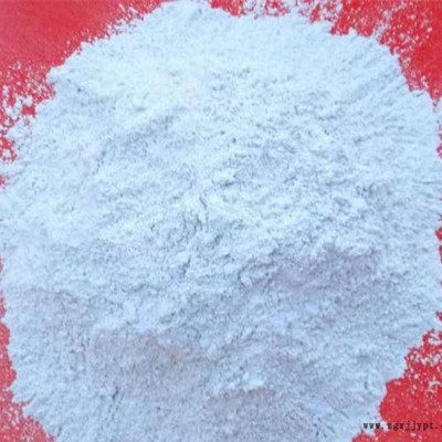 消石灰商家-毕节消石灰-熟石灰金通商贸好