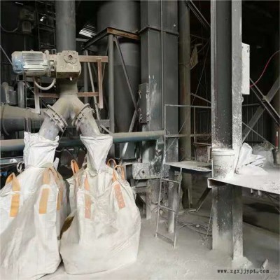 高纯度氢氧化钙价位-高纯度氢氧化钙-买氢氧化钙选金通商贸