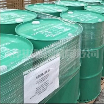 大庆石蜡油-白油-艾优品