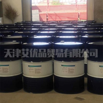 纸杯卷边用油哪家好-天津纸杯卷边用油-天津艾优品贸易(查看)