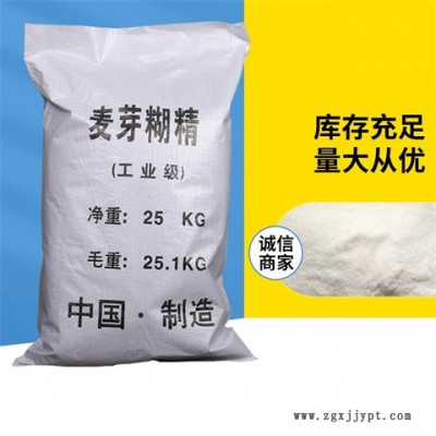 草酸生产厂家-惠盟化工-广东草酸