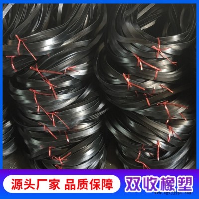水泥管胶圈报价-陕西水泥管胶圈-日照双收橡塑公司(查看)