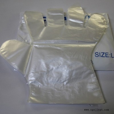 一次性pe手套加工-一次性pe手套-莒县长岭宝康塑料(查看)
