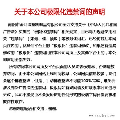 灰色快递袋厂家-金河博塑业价格合理-商洛快递袋厂家