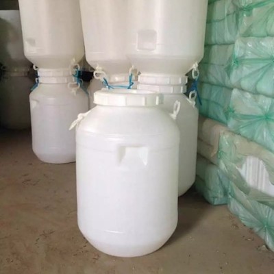 20公斤塑料桶批发-胶南20公斤塑料桶-昌盛塑料桶保障品质