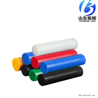 HDPE实心高密度自润滑耐磨UPE聚乙烯棒加工中心