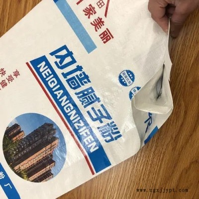 马鞍山彩印编织袋-雄瑞塑料厂-彩印编织袋厂家