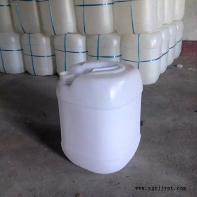 费县塑料桶-20l塑料桶-昌盛塑料(推荐商家)