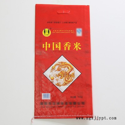 彩印编织袋厂家-南京彩印编织袋-南京雄瑞塑料公司(查看)