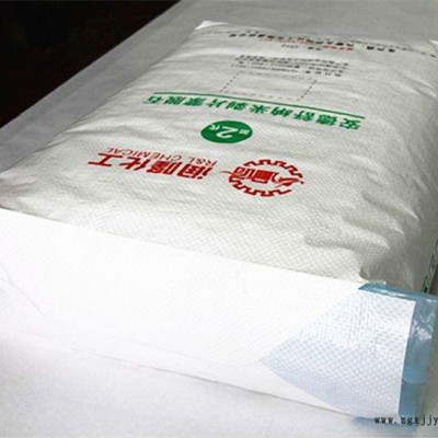 湖南无纺布编织袋比较“本信息长期有效”
