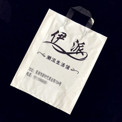 peld塑料袋批发-peld塑料袋-南京雄瑞塑料厂(查看)