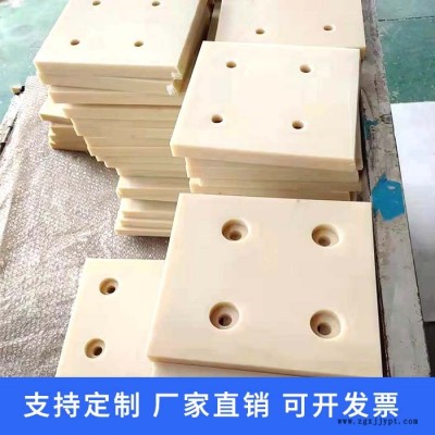 骐达防腐自有厂房-超高分子量导轨条厂家